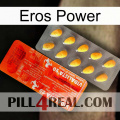 Eros Power new01